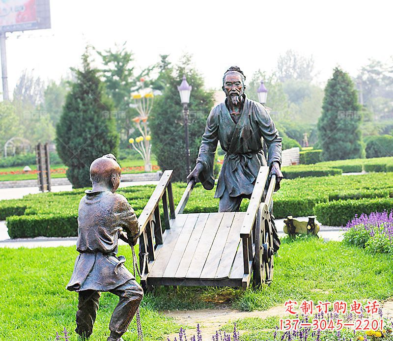 铜雕园林干活人物