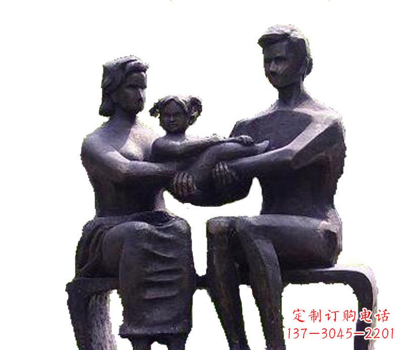 铜雕园林和谐之家人物雕塑