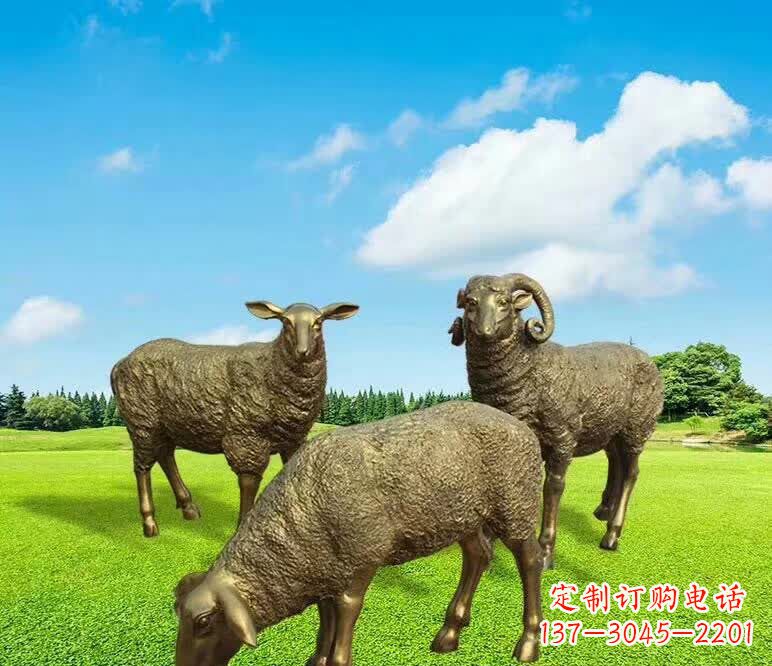 铜雕园林绵羊雕塑