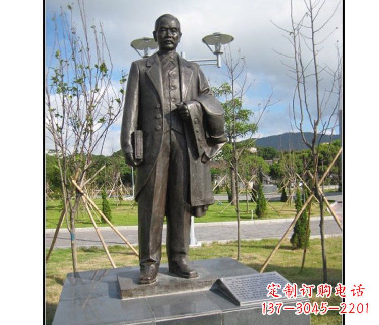铜雕园林容宏人物雕塑摆件