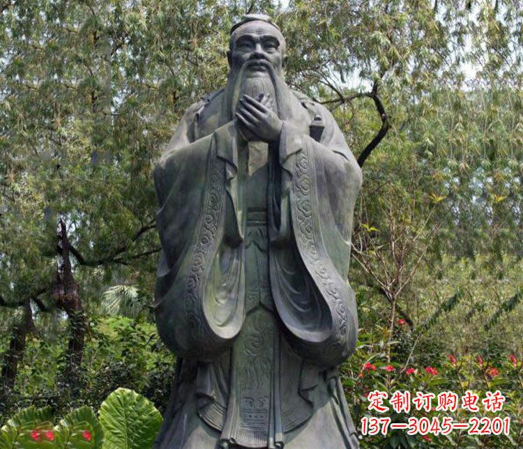 铜雕园林圣人孔子雕像