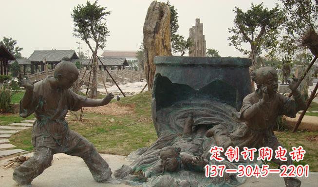 铜雕园林司马光砸缸雕塑
