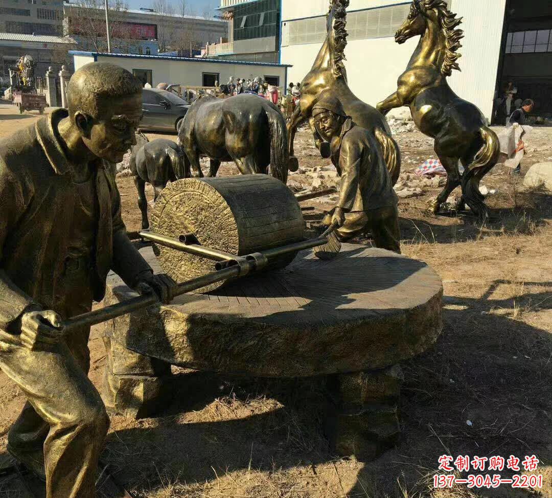铜雕园林推磨人物雕塑