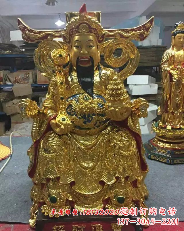 铜雕招财进宝贴金财神
