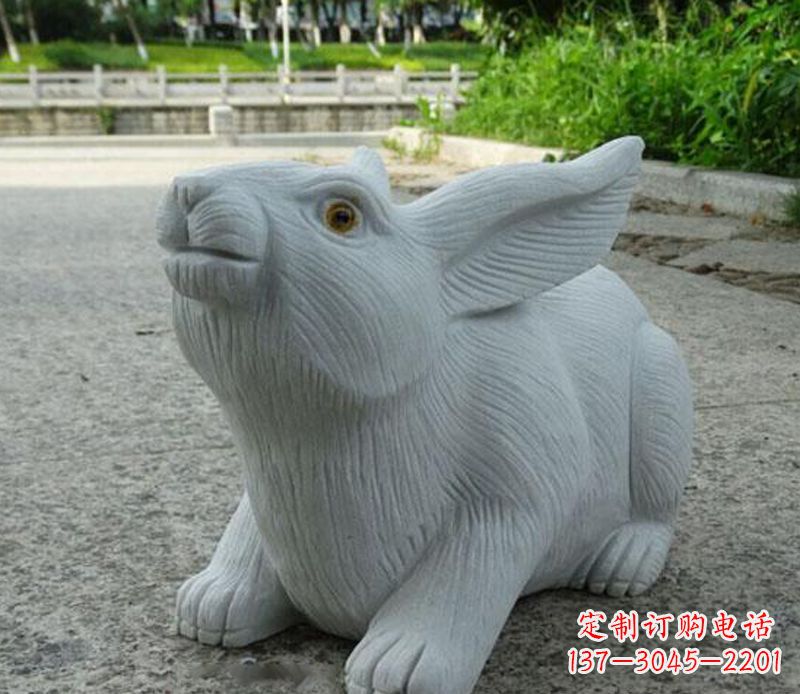 兔子石雕公园景观雕塑