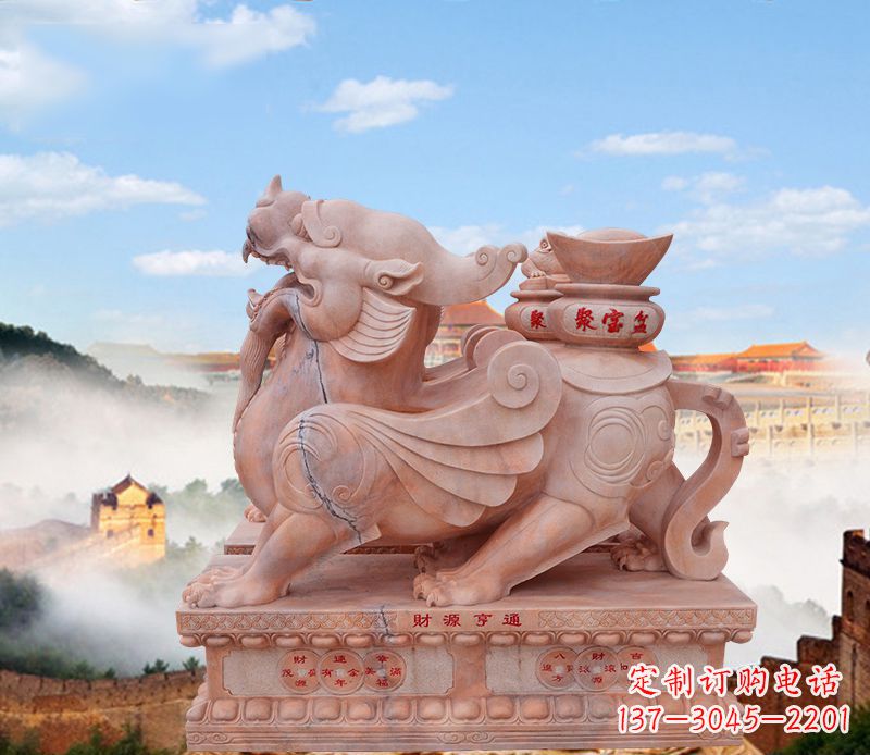 驮宝貔貅石雕