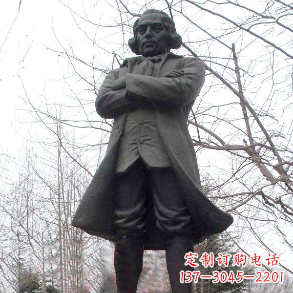瓦特公园铜雕塑像