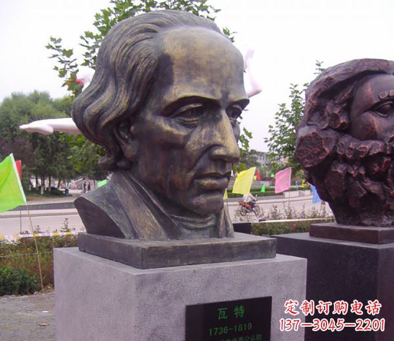 瓦特胸像名人铜雕
