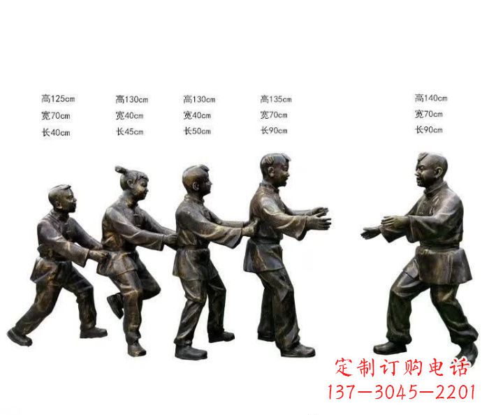玩老鹰捉小鸡人物铜雕