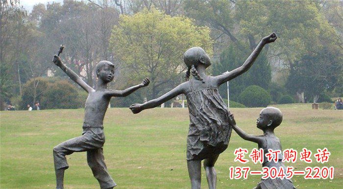 玩耍的儿童公园人物铜雕