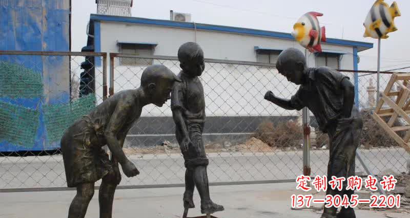 玩陀螺人物铜雕