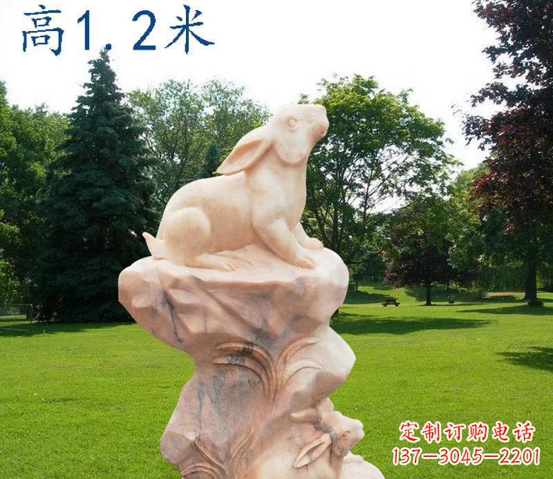 晚霞红12生肖动物石雕