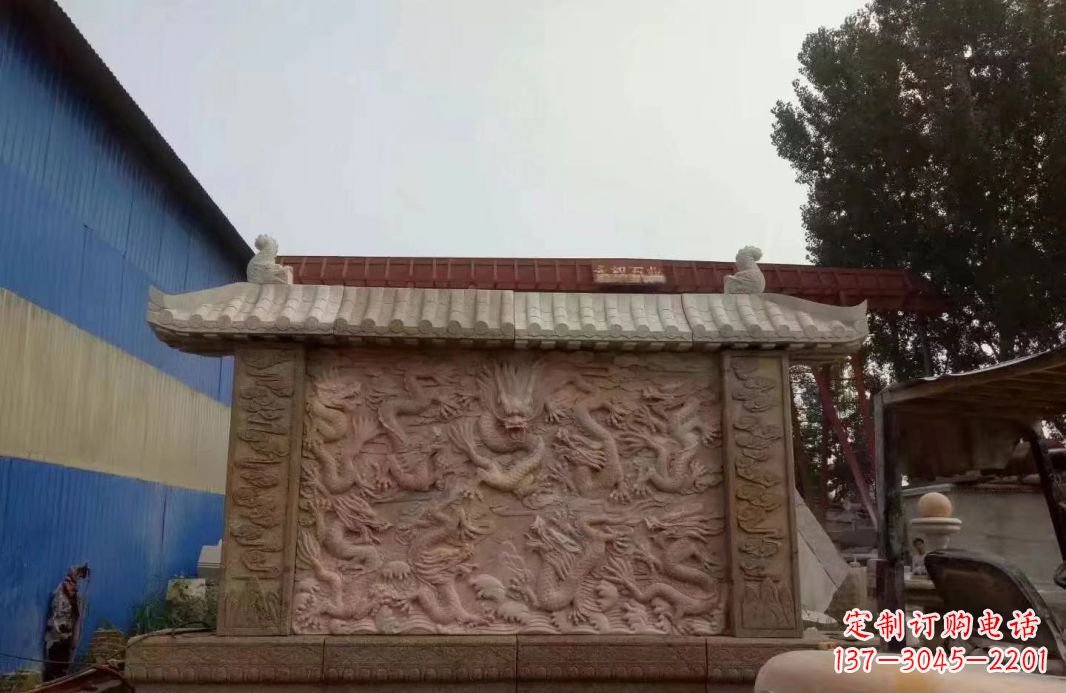 晚霞红公园别墅龙浮雕影壁
