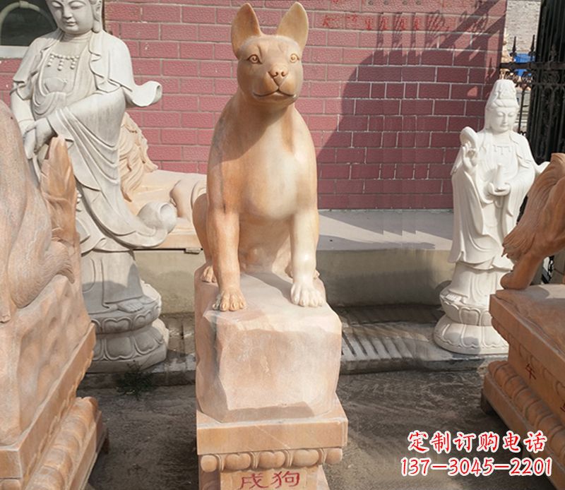 晚霞红狗石雕镇宅神兽