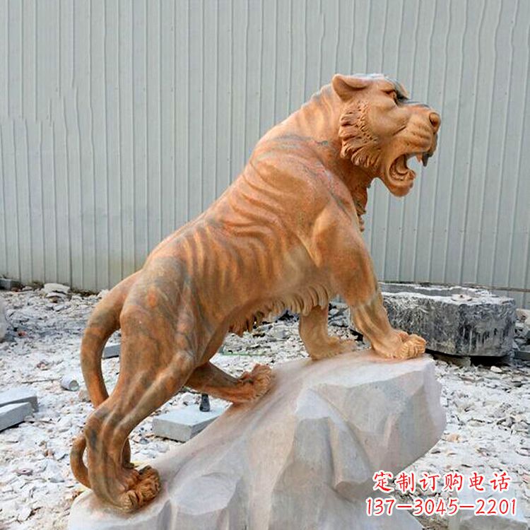 晚霞红虎啸老虎动物石雕