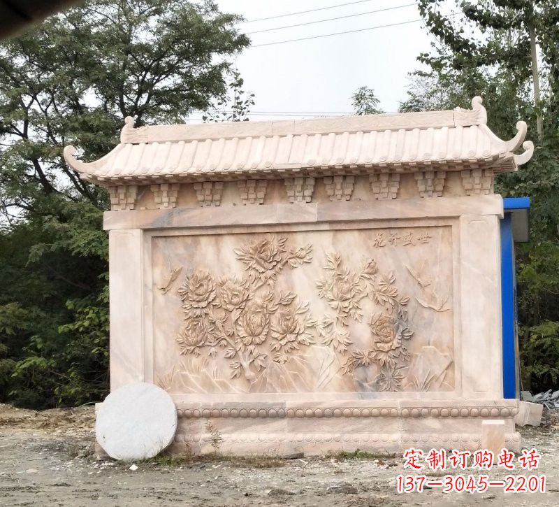 晚霞红花开盛世浮雕影壁