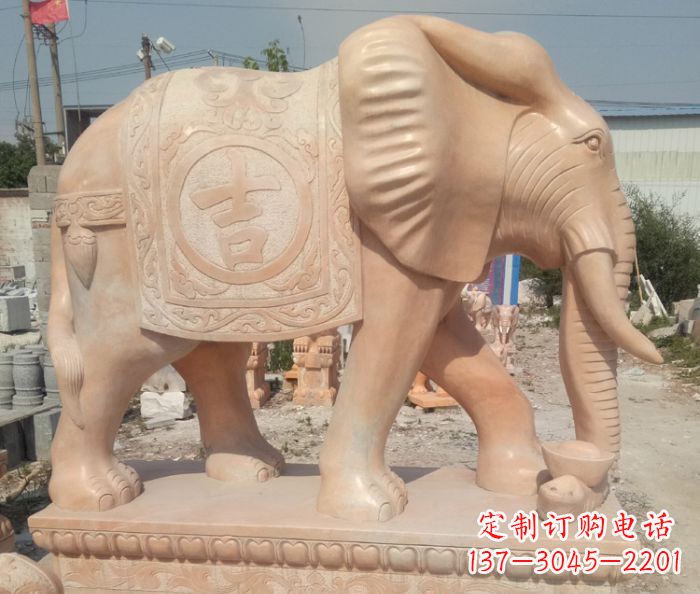 晚霞红吉祥如意门口大象石雕 (2)