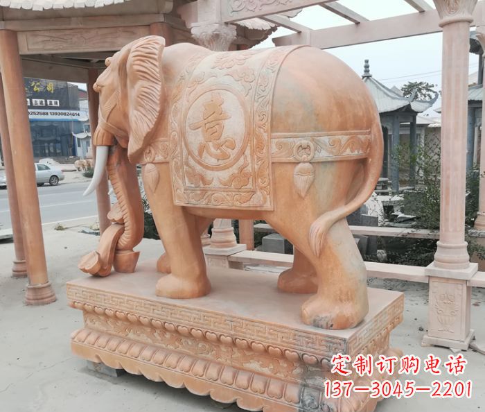 晚霞红吉祥如意门口镇宅招财大象石雕 (2)