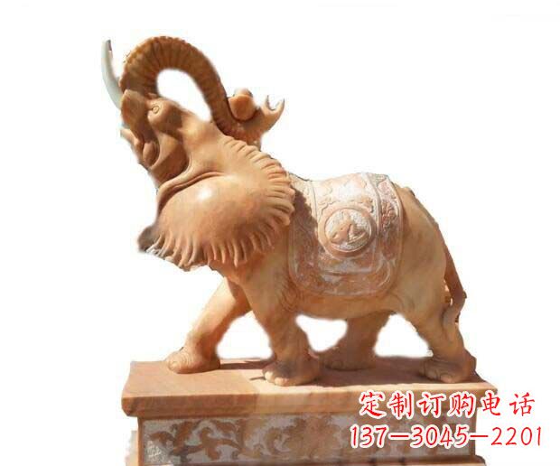 晚霞红吉祥如意象鼻朝天的大象石雕