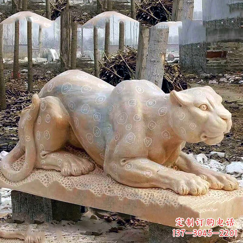 晚霞红金钱豹石雕-公园园林草坪动物雕塑