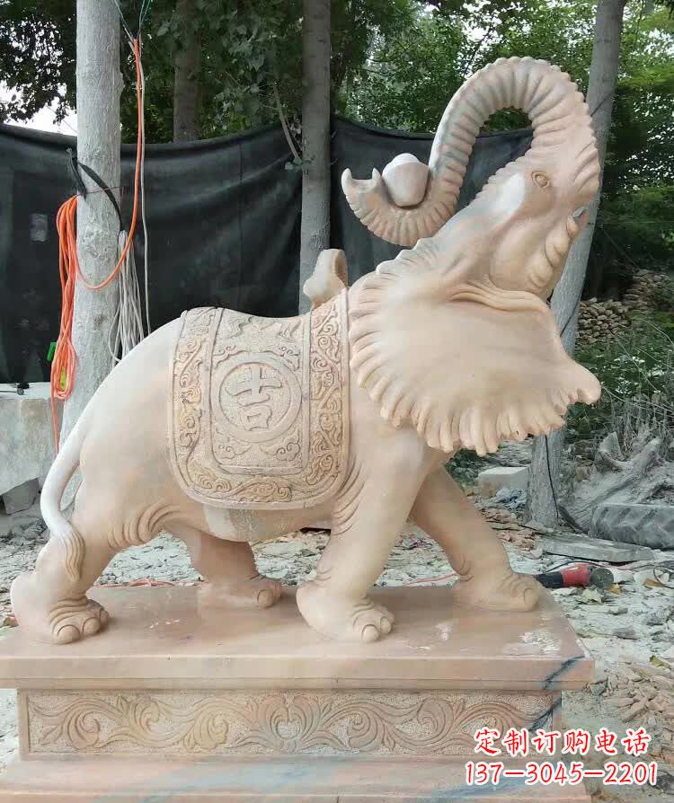 晚霞红卷元宝大象雕塑
