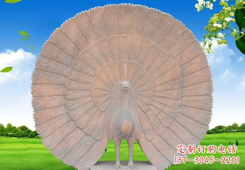晚霞红开屏孔雀雕塑