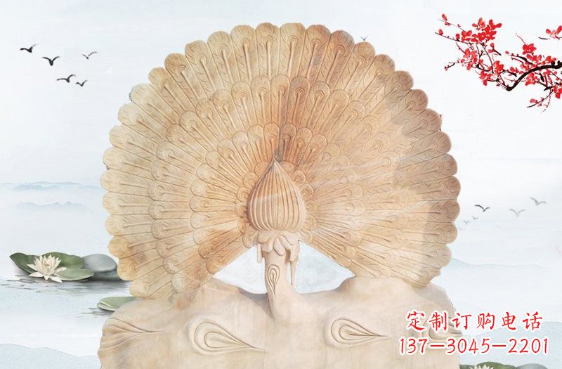 晚霞红孔雀雕塑