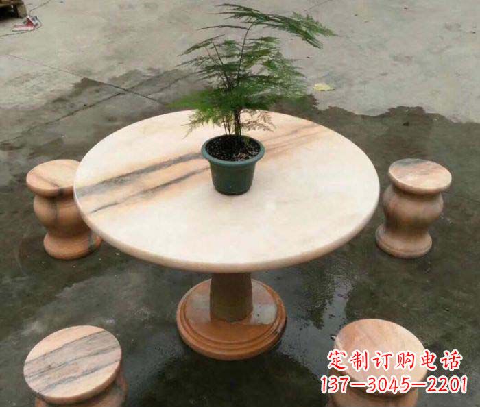 晚霞红欧式圆桌凳公园石雕