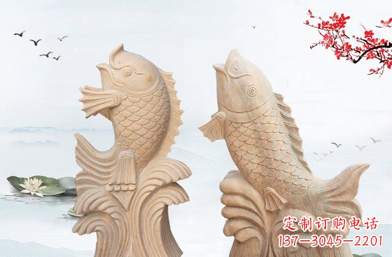 晚霞红喷水鱼雕塑