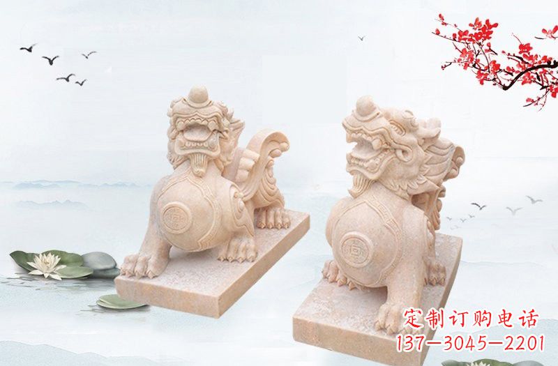 晚霞红貔貅雕塑 (2)