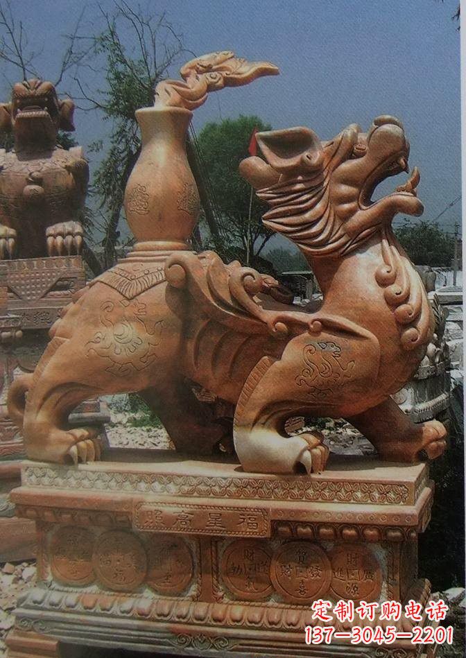 晚霞红貔貅石雕