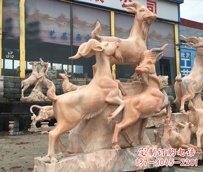 晚霞红三羊开泰企业招财羊石雕
