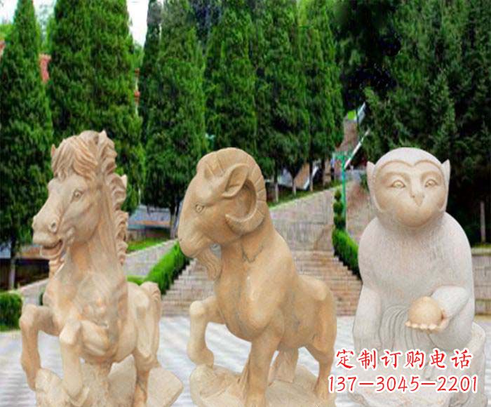 晚霞红十二生肖公园动物石雕
