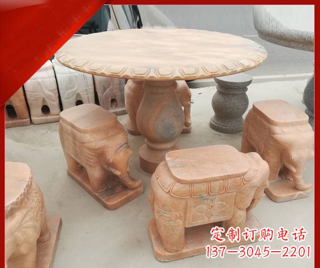 晚霞红小象桌凳别墅石雕 (5)