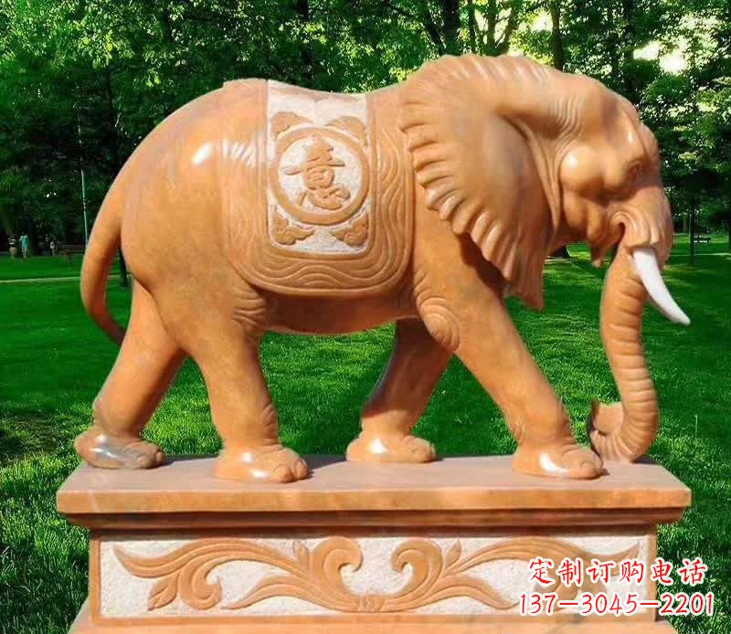 晚霞红园林如意大象
