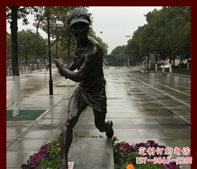 网球运动人物铜雕