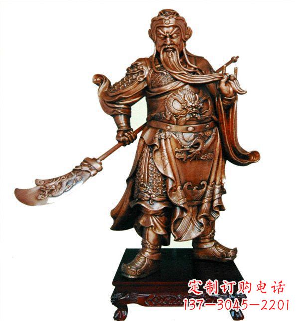 威武握刀关公雕塑