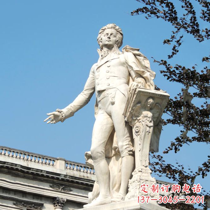 维也纳古典乐派代表人物之莫扎特汉白玉石雕像