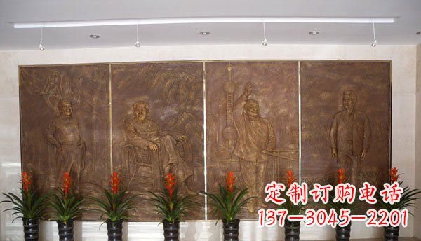 伟人纪念馆大厅铜浮雕