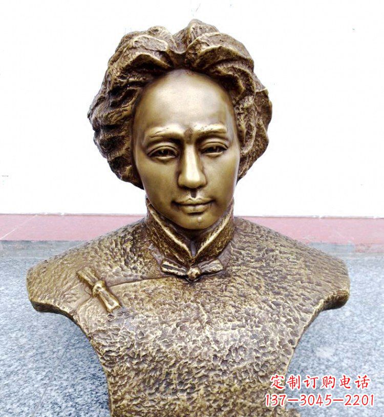 伟人毛主席头像铜雕