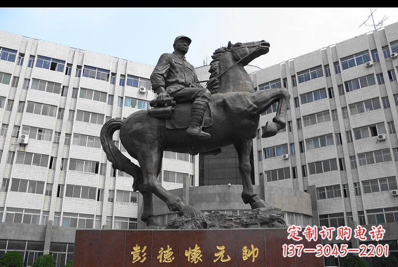 伟人彭德怀元帅铜雕