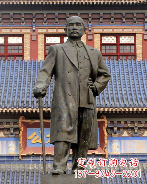 伟人孙中山先生铜雕像