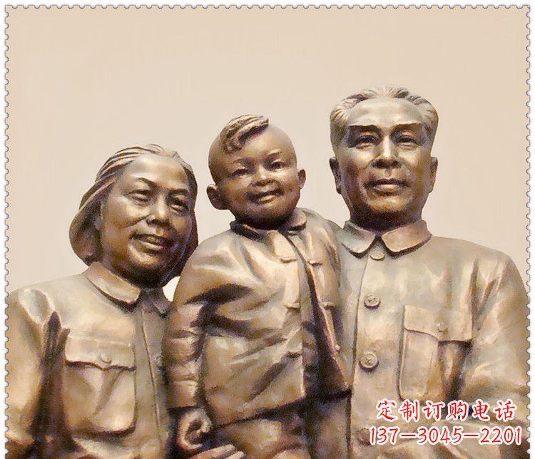 伟人周恩来一家铜雕