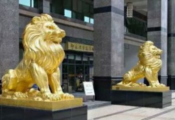 企业门口鎏金西洋狮子铜雕