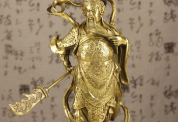 青龙偃月刀纯黄铜武财神关羽铜像