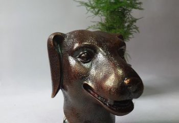 生肖狗铸铜兽首