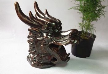 生肖龙铸铜兽首