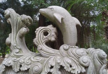 石雕海豚-公园园林水景动物雕塑