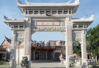 石雕牌坊之家