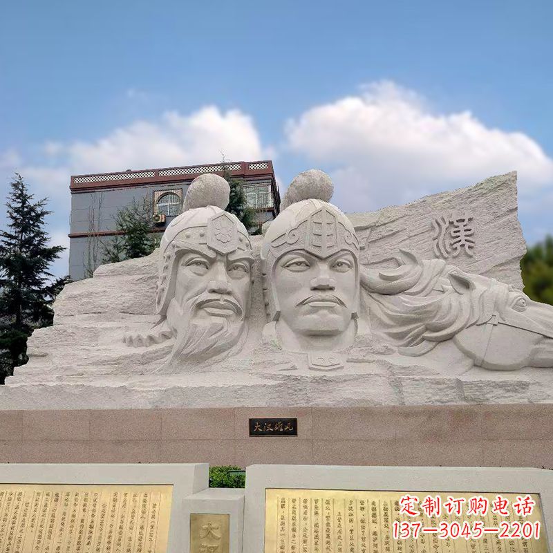 卫青与霍去病石刻浮雕头像
